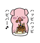 おとなしいブタ（個別スタンプ：39）