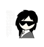 TAKAちゃんスタンプ第二弾（個別スタンプ：3）