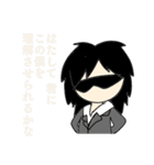 TAKAちゃんスタンプ第二弾（個別スタンプ：4）