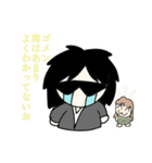 TAKAちゃんスタンプ第二弾（個別スタンプ：5）