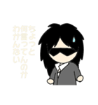 TAKAちゃんスタンプ第二弾（個別スタンプ：7）
