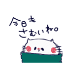 さかなさんのスタンプ 3（個別スタンプ：1）