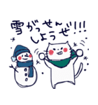さかなさんのスタンプ 3（個別スタンプ：3）