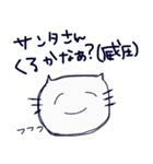 さかなさんのスタンプ 3（個別スタンプ：5）
