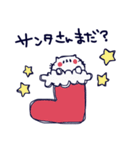 さかなさんのスタンプ 3（個別スタンプ：7）