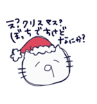 さかなさんのスタンプ 3（個別スタンプ：10）