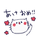 さかなさんのスタンプ 3（個別スタンプ：16）