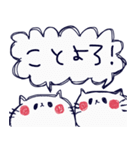 さかなさんのスタンプ 3（個別スタンプ：17）