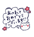 さかなさんのスタンプ 3（個別スタンプ：18）