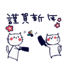 さかなさんのスタンプ 3（個別スタンプ：20）