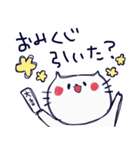 さかなさんのスタンプ 3（個別スタンプ：24）