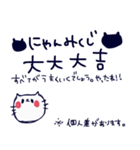 さかなさんのスタンプ 3（個別スタンプ：25）