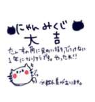 さかなさんのスタンプ 3（個別スタンプ：26）