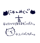さかなさんのスタンプ 3（個別スタンプ：27）