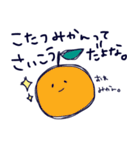 さかなさんのスタンプ 3（個別スタンプ：31）