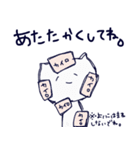 さかなさんのスタンプ 3（個別スタンプ：35）