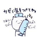 さかなさんのスタンプ 3（個別スタンプ：36）