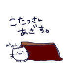 さかなさんのスタンプ 3（個別スタンプ：37）