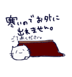 さかなさんのスタンプ 3（個別スタンプ：38）