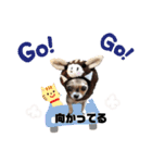 チワワのラテさん（個別スタンプ：9）