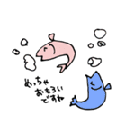 ちょっとおかしな動物（個別スタンプ：4）