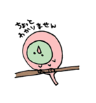 ちょっとおかしな動物（個別スタンプ：5）
