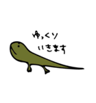 ちょっとおかしな動物（個別スタンプ：14）