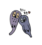 ちょっとおかしな動物（個別スタンプ：15）