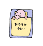 ちょっとおかしな動物（個別スタンプ：16）