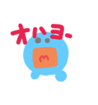 水色太郎（個別スタンプ：1）