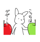 りんごを愛するうさぎ（個別スタンプ：30）