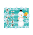 大人優しい雪だるまです（個別スタンプ：1）