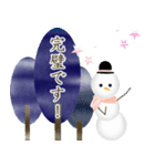 大人優しい雪だるまです（個別スタンプ：6）