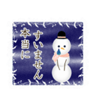 大人優しい雪だるまです（個別スタンプ：7）