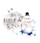 大人優しい雪だるまです（個別スタンプ：8）