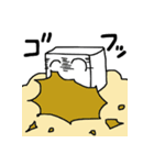 とうふメンのスタンプ（個別スタンプ：23）