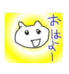 こんなイイ顔 H（個別スタンプ：1）