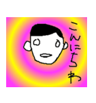 こんなイイ顔 H（個別スタンプ：3）