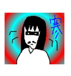 こんなイイ顔 H（個別スタンプ：10）