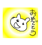 こんなイイ顔 H（個別スタンプ：11）