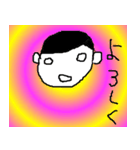 こんなイイ顔 H（個別スタンプ：13）