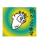 こんなイイ顔 H（個別スタンプ：14）