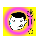 こんなイイ顔 H（個別スタンプ：18）