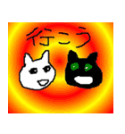 こんなイイ顔 H（個別スタンプ：21）