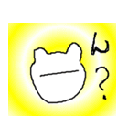 こんなイイ顔 H（個別スタンプ：29）