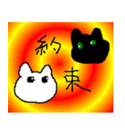 こんなイイ顔 H（個別スタンプ：34）