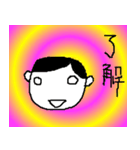 こんなイイ顔 H（個別スタンプ：38）