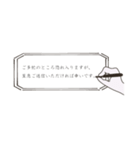 ちっちゃくかしこまっております。（個別スタンプ：5）