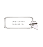 ちっちゃくかしこまっております。（個別スタンプ：12）
