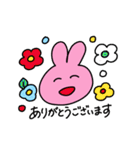 うさぎとおともだちスタンプ2（個別スタンプ：2）